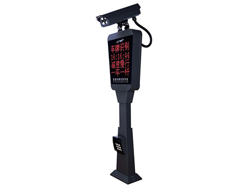 高清車牌自動(dòng)識(shí)別系統(tǒng)